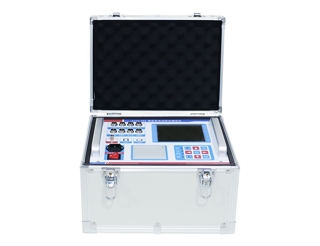 高壓開關(guān)動(dòng)特性測試儀常規(guī)測試試驗(yàn)項(xiàng)目